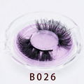 Real Mink Eyelashes 25mm, Natrual &Soft 5