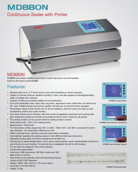 MD880N Medical Continuous Sealer with Printer 3