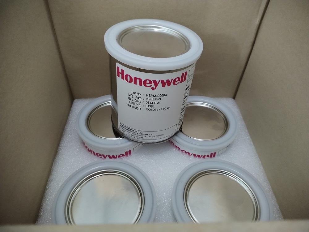 Honeywell PCM45F PCM45F-SP 2