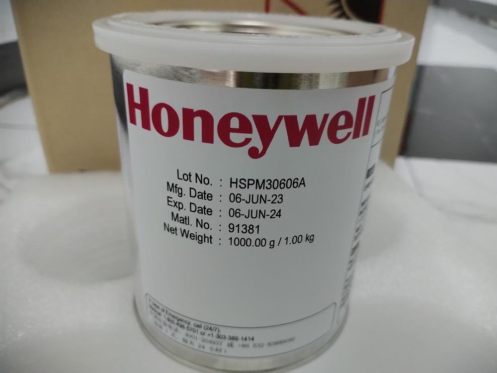 Honeywell PCM45F PCM45F-SP 4