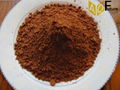 OLAM奧蘭進口碱化可可粉 高端巧克力食品原料 奧芙可可