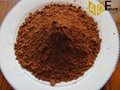 OLAM奥兰进口碱化可可粉 高端巧克力食品原料 奥芙可可