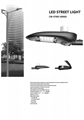 LED street light  LED outdoor lighting 3