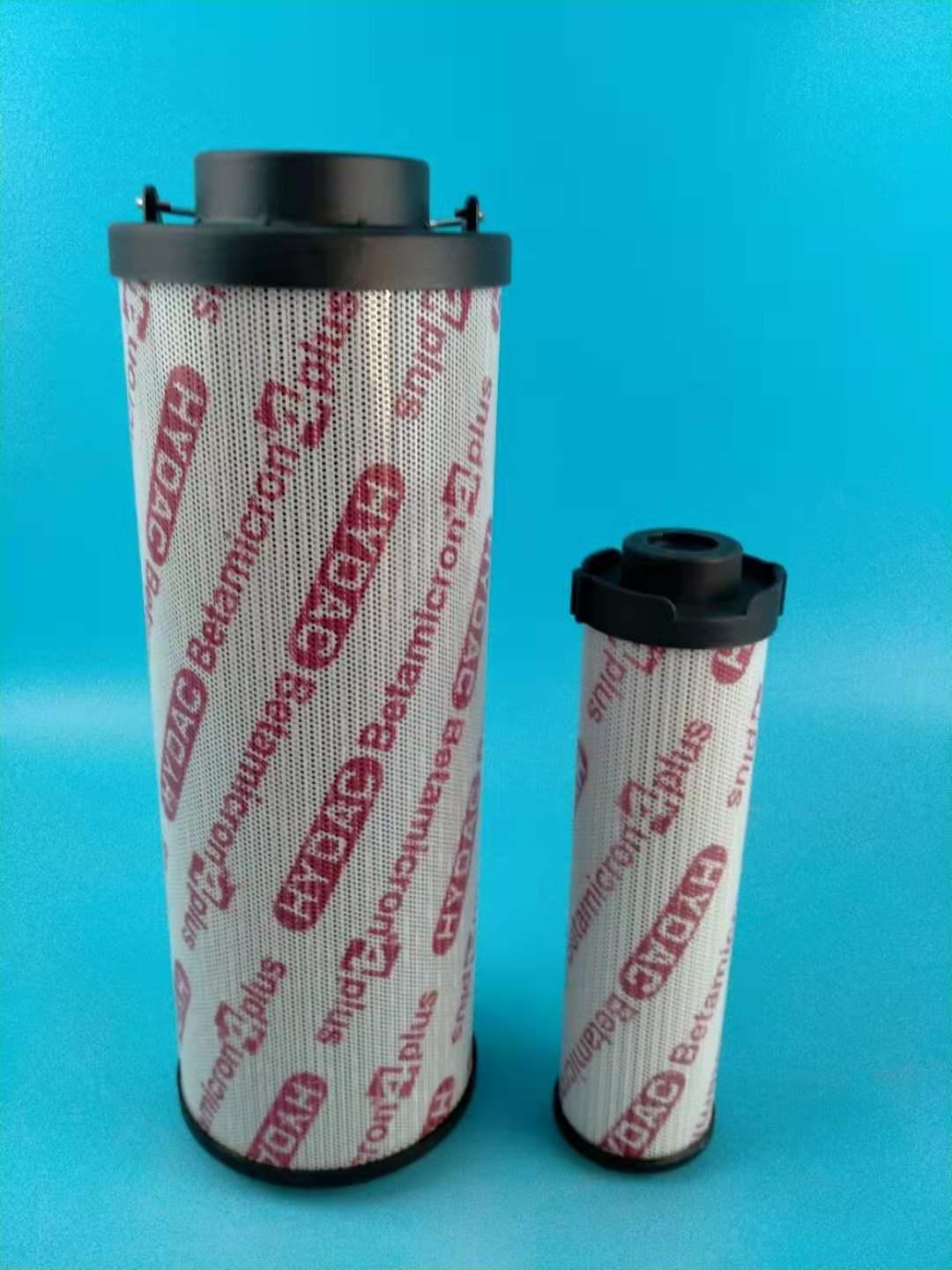 賀德克濾芯0160R005BN4HC廠家發貨 3