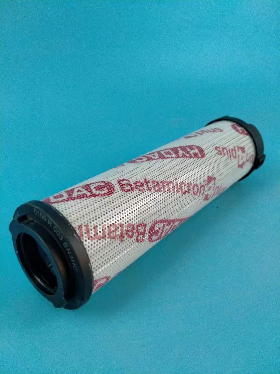 賀德克濾芯0160R005BN4HC廠家發貨 4
