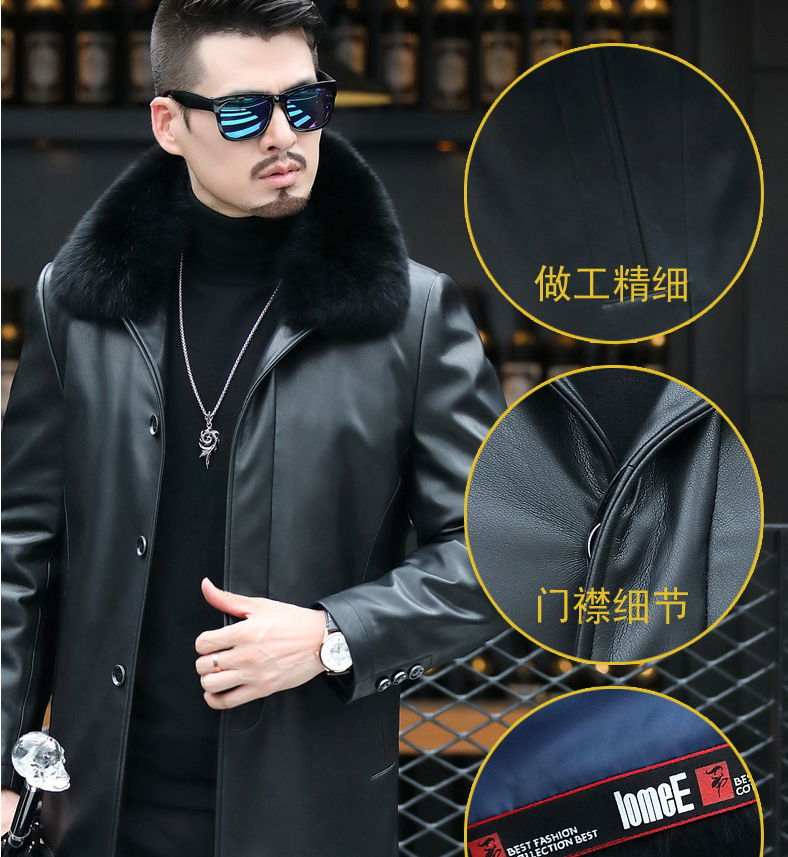 Explosive style playboy leather jacket male middle-aged father dress father gras 4