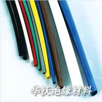 Environment friendly insulated heat shrinkable tube 4