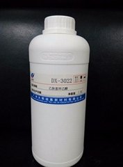 乙炔基環己醇78-27-3