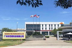 China Guangzhou Yixiu Technologies Co.,Ltd