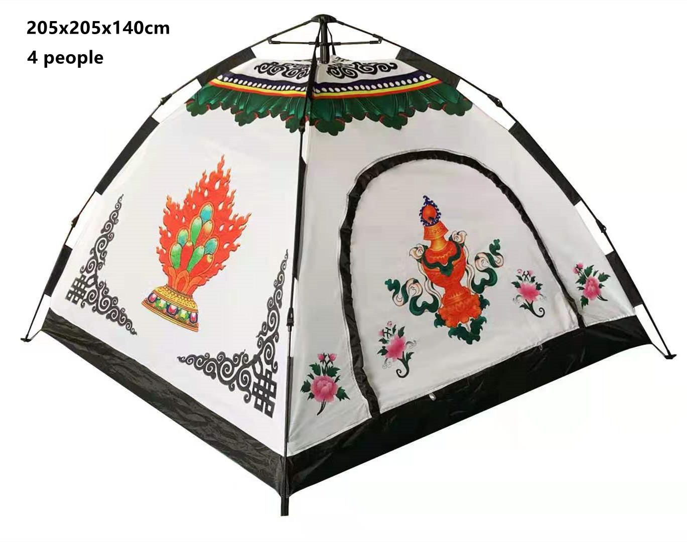 Tibetan outside travelling tent - TBT-101-S - WT (China Trading Company