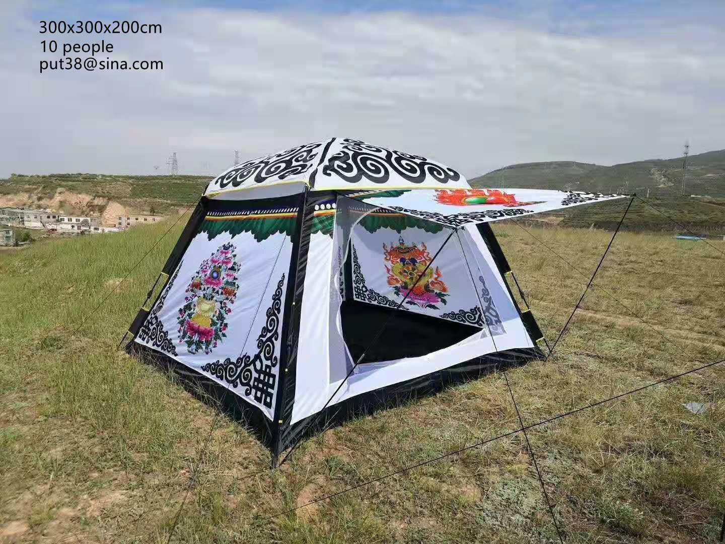 tibetan outside travelling tent 3