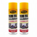 Upholstery Carpet Adhesive Spray 1