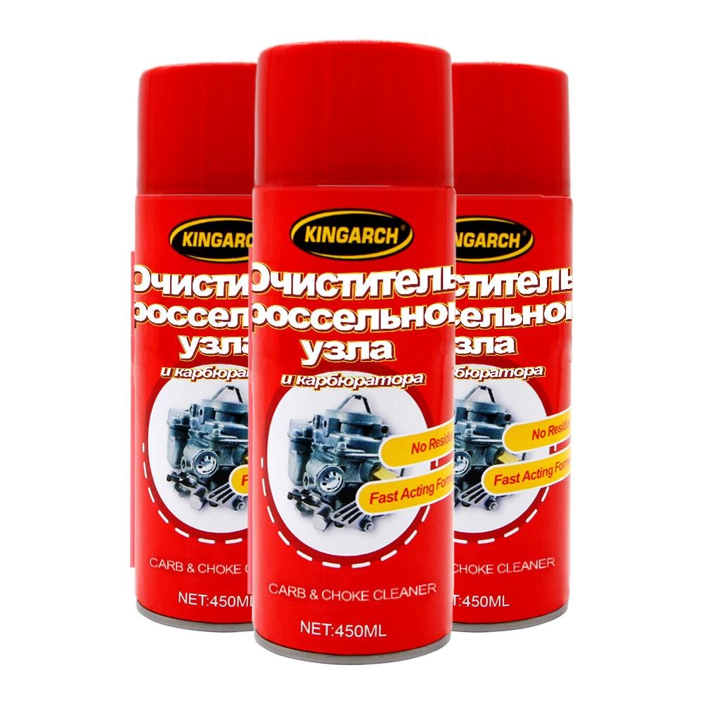 Car Care Product Carb and choke Carburator Cleaner Spray
