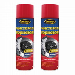 Brake Clutch Cleaner Automotive Brake Cleaner Clean Brake Fluid