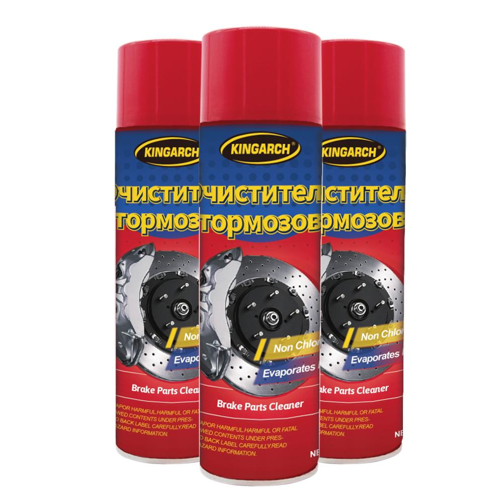 Brake Clutch Cleaner Automotive Brake Cleaner Clean Brake Fluid