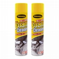 Multi-purpose upholstery and carpet Foam cleaner car interior foam cleaner