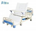 Electric Nursing Hospital Bed     plain bed      Nursing Bed  