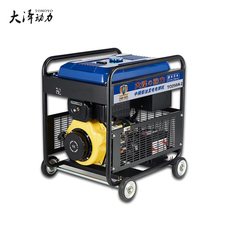 TO250A內燃發電電焊一體機 2