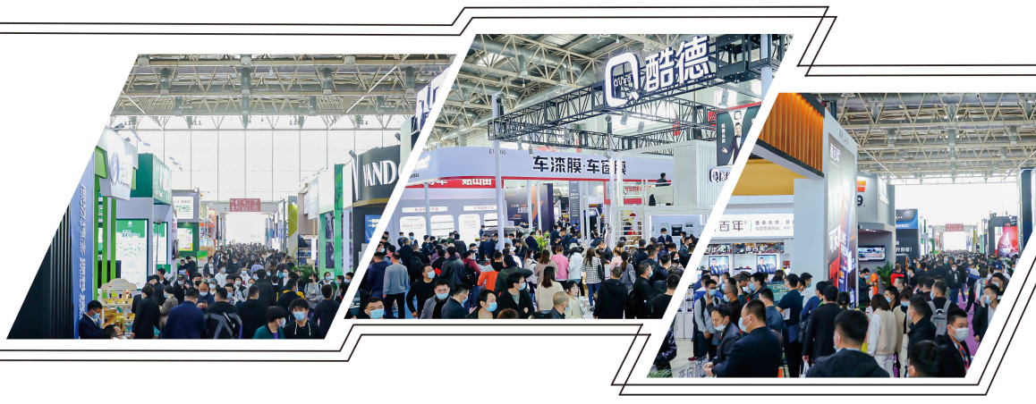 2022北京国际新能源汽车及技术装备展览会