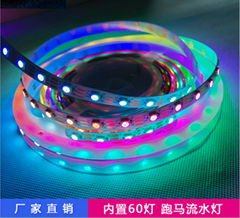 厂家供应5V60灯sk6812防水LED灯条 5050RGB