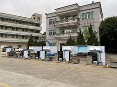 Shenzhen Wellcold Ice Technology Co., Ltd. Shenzhen Wellcold Ice Technology Co., Ltd.