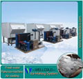 2T 2.5T 3T stainless steel material flake ice machine manufacturer in China 1