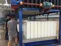 10T 20T 30T block ice machine manufacturer in China 5