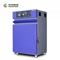 高温试验箱 高温精密烤箱 厂家工业烤箱电烘箱预热 大小可定制