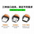 Fast charging 3A mobile phone data cable USBmicro charging cable tpe noodle flat 3