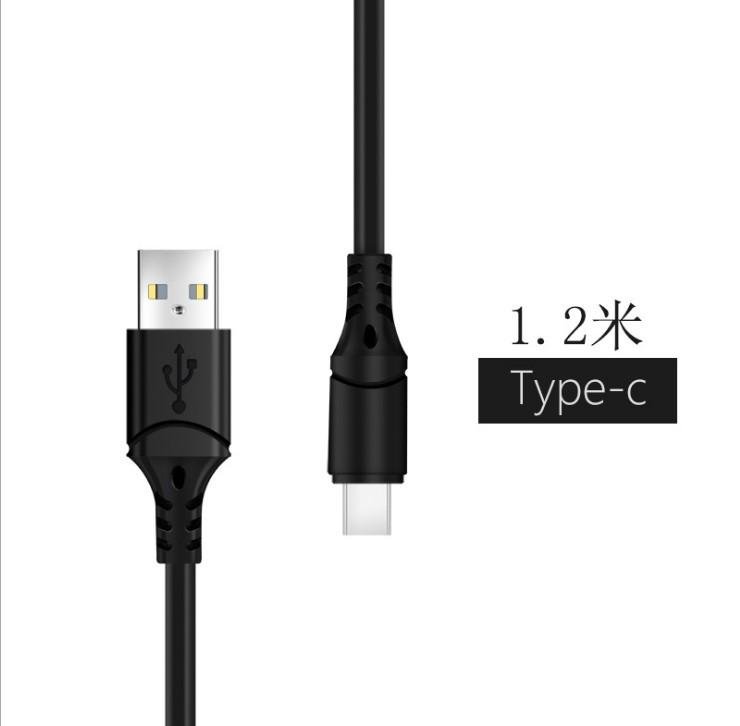 Professional manufacturer USB Android mobile phone charging cable type-c data ca 2