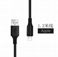 Professional manufacturer USB Android mobile phone charging cable type-c data ca 4