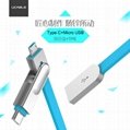 Zinc alloy data cable two-in-one 1 drag 2 charging cable Universal USB data cabl 5