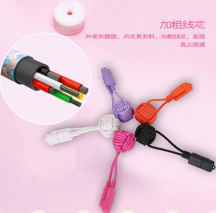 Keychain data cable Creative color usb data cable Chinese knot charging cable iP 4