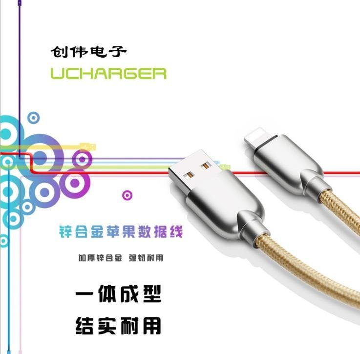 Apple zinc alloy data cable nylon braided usb charging cable creative new cable  3