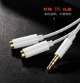 aux3.5mm audio cable extension cord male to female aux one-point two-wire aux 3. 4