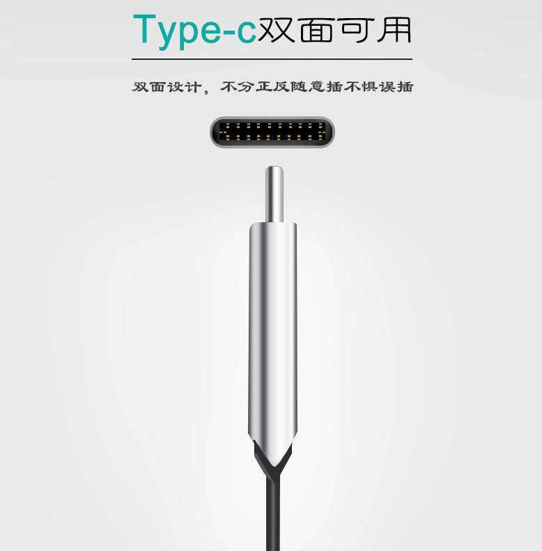 Zinc alloy fast charging data cable type-c 2.1A fast charging USB mobile phone d 4