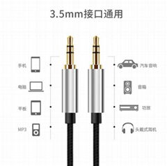 Audio cable 3.5 male to male 1m aux nylon braided car audio cable black audio ca