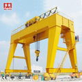 MG Type Double Girder Gantry Crane