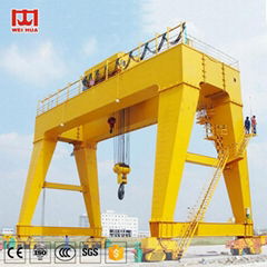 MG Type Double Girder Gantry Crane