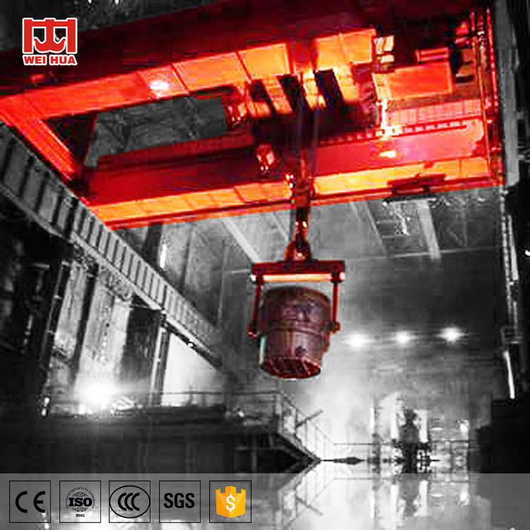QDY Type Metallurgical Overhead Crane 4