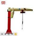 Fixed Type Jib Crane