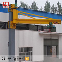 Wall Mounted Jib Crane