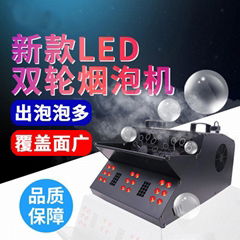 1500W LED雙輪煙泡機全自動煙霧泡泡機