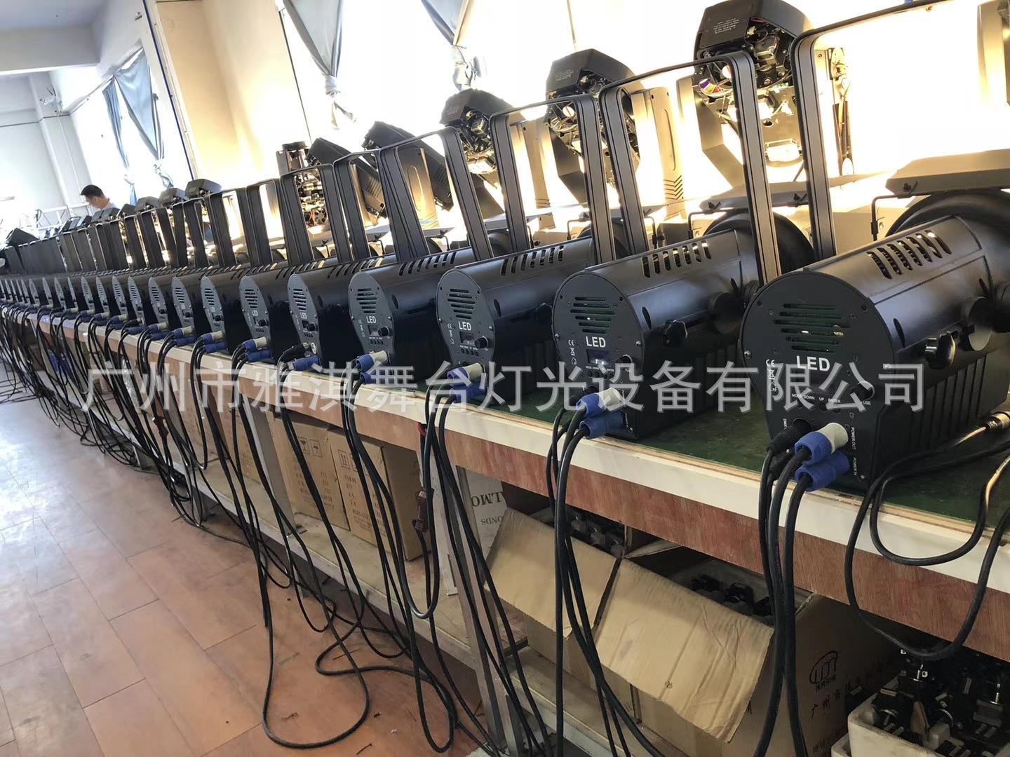 200W LED螺纹聚光灯面光灯手动变焦聚光灯 3