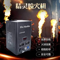 300W Three Heads Flame Machine Double