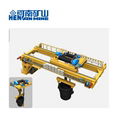 Henan Mine QDY Model Lifting Ladle Double Beam Overhead Casting Crane 4