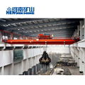 10ton QZ Model Grab Bucket Double Girder