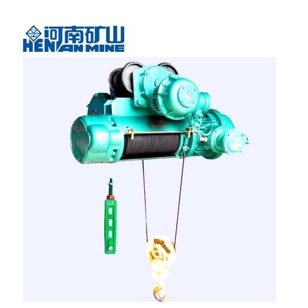 BCD1t 2t 3t 5t 10t 16t 20t Monorial Wire Rope Explosion Proof Electric Hoist