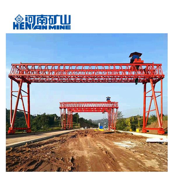 Truss Type Double Beam Winch Gantry Crane for Concrete Construction