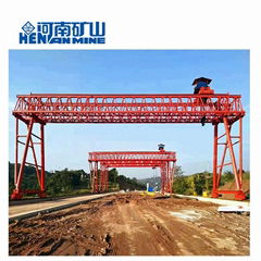 Truss Type Double Beam Winch Gantry Crane for Concrete Construction